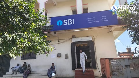 Farmers Run from Pillar to Post for Crop Loans; SBI Anvi Branch Demands Unrelated Land Mutation Records