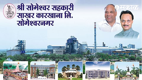 Someshwar Sugar Factory Election