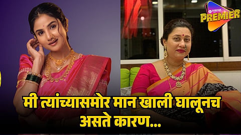pooja birari on suchitra bandekar