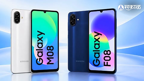 Samsung Galaxy M08 & F08 Launched 6000mAh Battery & 50MP Camera