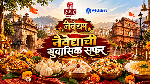 Cultural Heritage and Hospitality: The Fragrant Journey of 'India Gate Presents Naivedyam' in Pune
