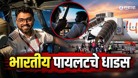 Indian Flydubai Captain Smit Machchhar, who helped control the aircraft during a mid-air emergency following an attack on the co-pilot