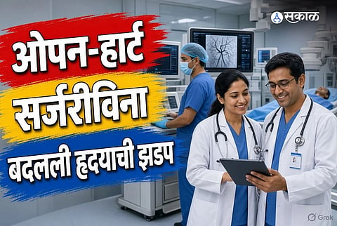 TAVI surgery at riims jharkhand