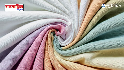 Cotton Fabric