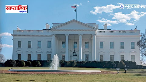 Exploring Washington DC and Its Architecture