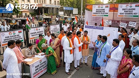 Pune Teacher Graduate Election