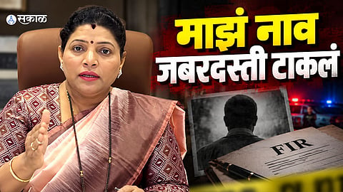 Former mayor Meenakshi Shinde addresses the media regarding the Pradeep Purnekar murder case and denies allegations against her