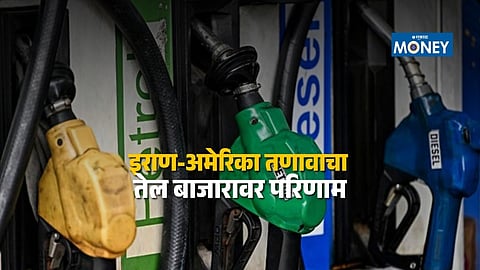 Crude Oil Prices Rise for Third Consecutive Day