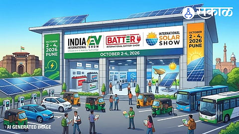 Pune EV Expo 2026