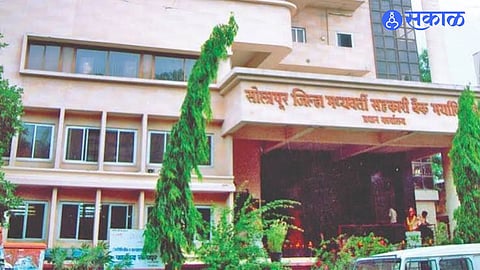 DCC Election Draft Voter List Under Scrutiny With 370 Objections From Sangola Madha And Pandharpur Talukas