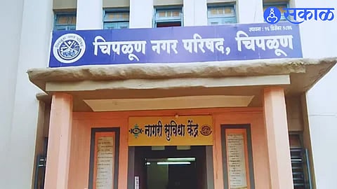 Chiplun Water Scheme