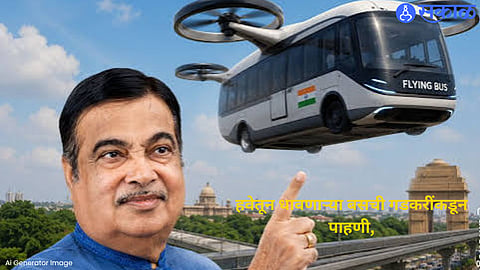 Nitin Gadkari explores Skybus technology during his Sharjah visit