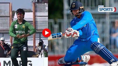 VIRAL VIDEO IND VS PAK FINAL