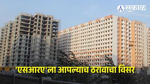Mumbai Housing Project