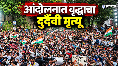 CJP supporters stage a protest at Mumbai’s Shivaji Park over SIR and alleged election irregularities