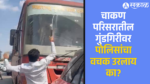 Attack on Mumbai-bound ST bus; Atmosphere of fear created among women and passengers