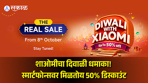 Xiaomi Diwali Sale 2026 Up to 50% Off on Redmi & Xiaomi Phones
