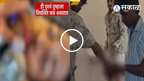 Malad Youths Drug Party