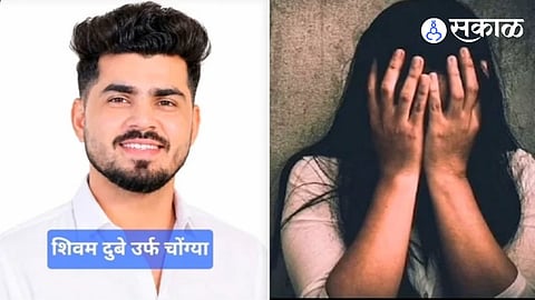 Shivsena activist shivam Dubey arrested