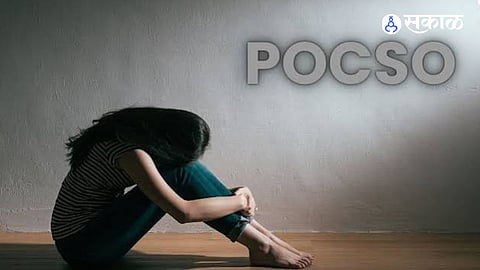 POCSO Case In Nagpur Young Man Booked After 17 Year Old Girl Alleges Sexual Assault And Threats