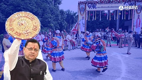 Maharashtra Cabinet Meeting Held Near India Nepal Border Why Was CM Given A Traditional Shield Know The Meaning