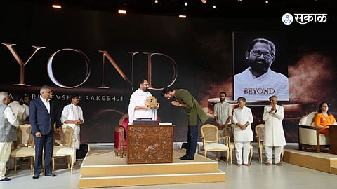 Gurudev Shri Rakeshji ranbir kapoor