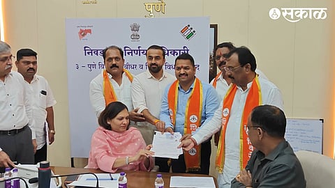 Pune Teachers Constituency Election