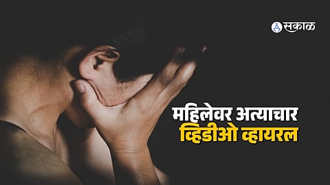 Gujarat Woman Assault Case: What Happened in Surendranagar?
