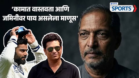 Virat Kohli, Sachin Tendulkar and Sports Fraternity Pay Tributes to Nana Patekar