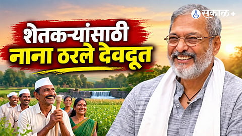 Nana Patekar Social Work