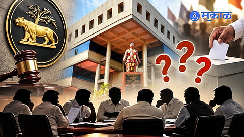 RBI Ten Year Rule Sparks Tension in Satara District Bank as Nine Directors Face Uncertainty Over Their Election Future