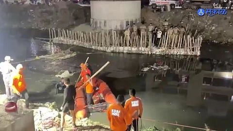 Maharashtra crime news