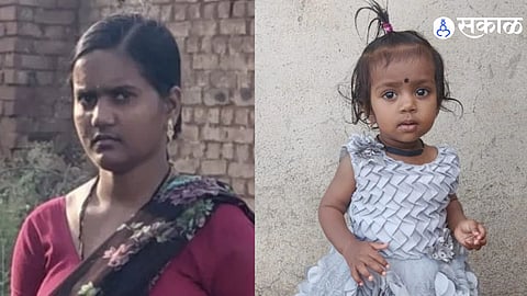 Brutal Scissors Attack on Woman Leaves Her Crying Police Shocked During Investigation Into Disturbing Incident