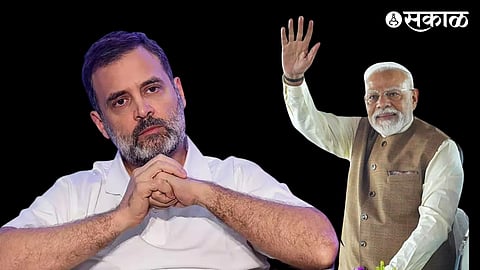 Four State Bypoll Results rahul gandhi narendra modi