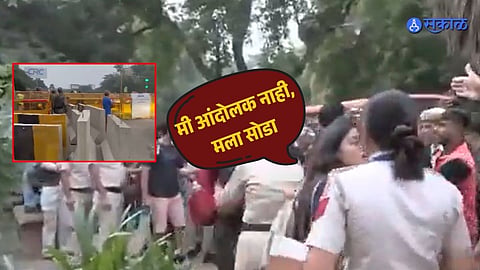 Delhi CJP Protest At jantar Mantar