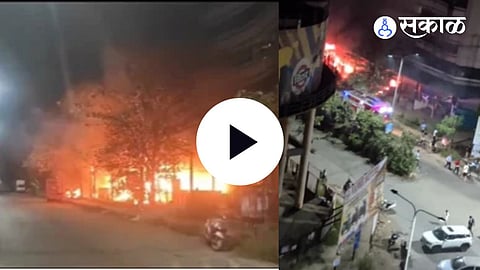 Virar Fire