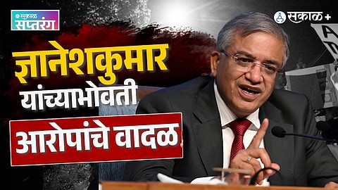 Questions Over Election Commission Decisions