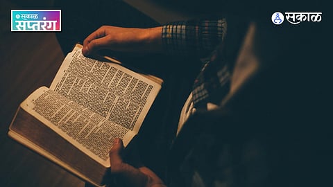 What Do Young People Read