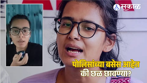 Students' anger against Delhi police action; Sensation due to video filmed from inside the bus.