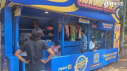 Watchdog Foundation Alleges Unauthorized Commercial Use of a BEST Bus Stop on Hill Road, Bandra West