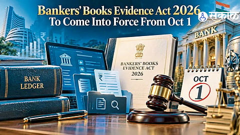 Bankers Books Evidence Act 2026 Key Changes in Bank Records Certification Digital Evidence and Court Procedures Explained