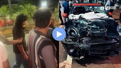 Kochi Mini Cooper Accident: What Happened Near Nedumbassery
