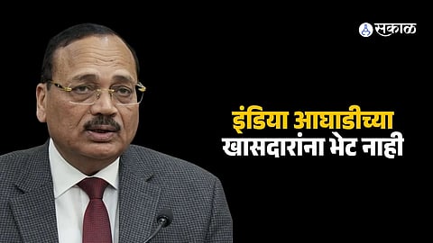 CJI Surya Kant