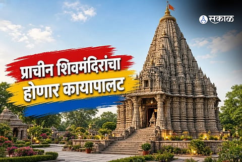 prayagraj shiv temples tourism