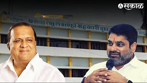Gokul Milk Union Election satej patil vshasan mushrif