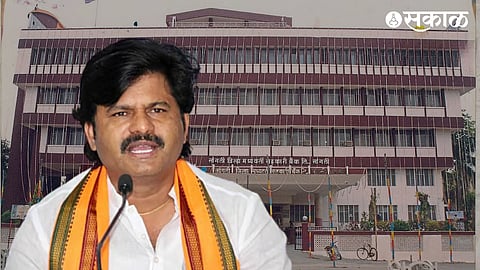 Gopichand Padalkar sangli jilha bank