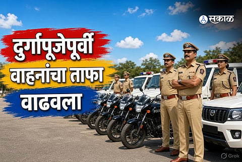 bokaro police new vehicles before durga puja
