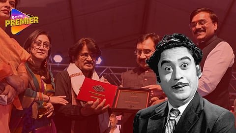 kishore kumar award given to Raghuvir Yadav
