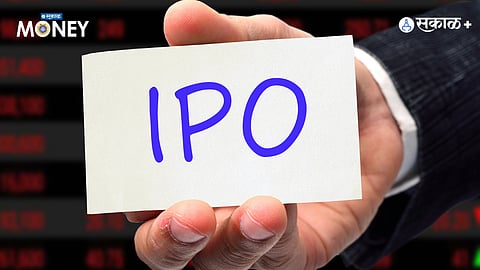 Shree Refrigerations SME IPO