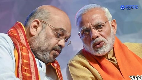Modi Cabinet Reshuffle